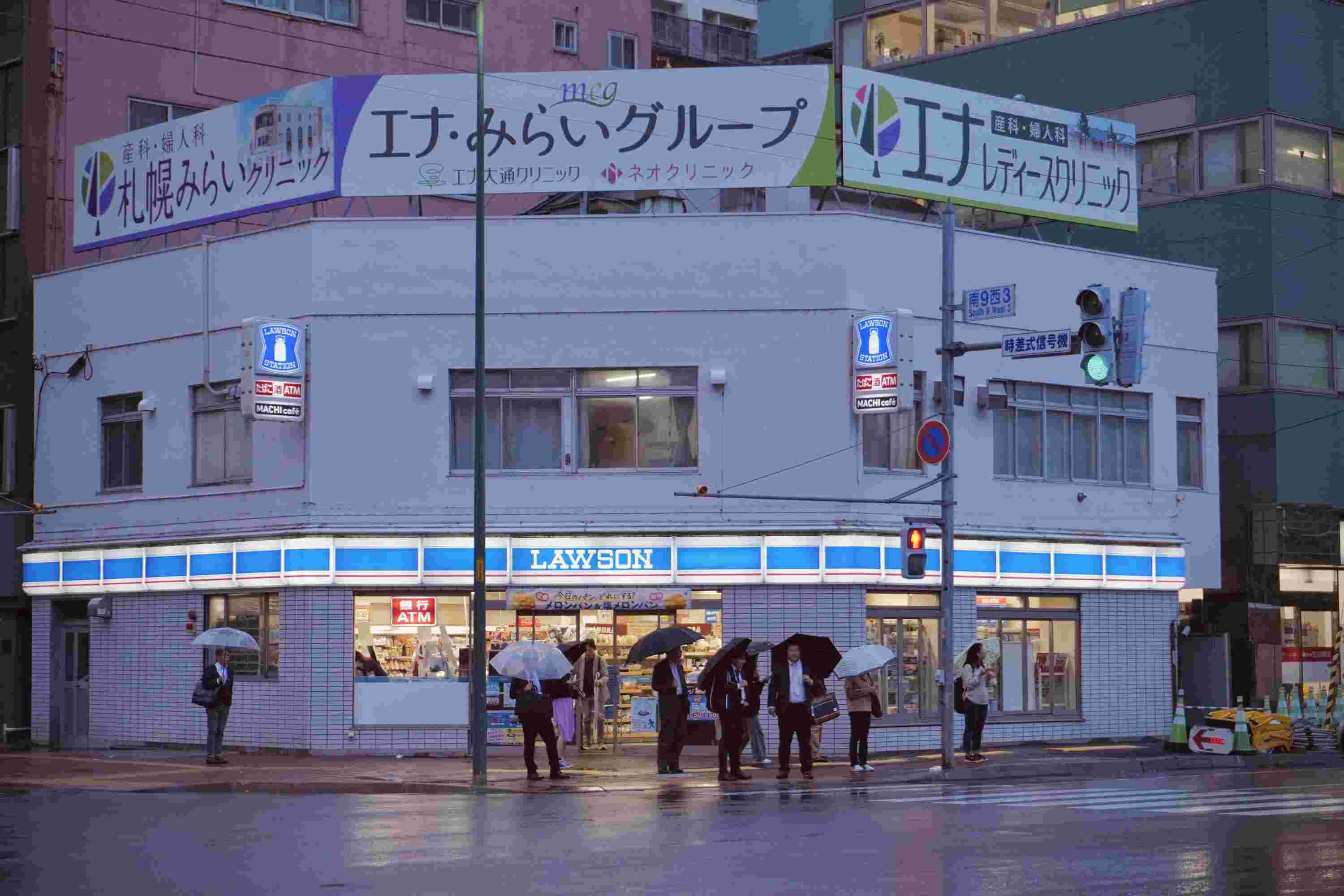 能源監(jiān)測系統(tǒng)，應用場景，建筑，工業(yè)，交通