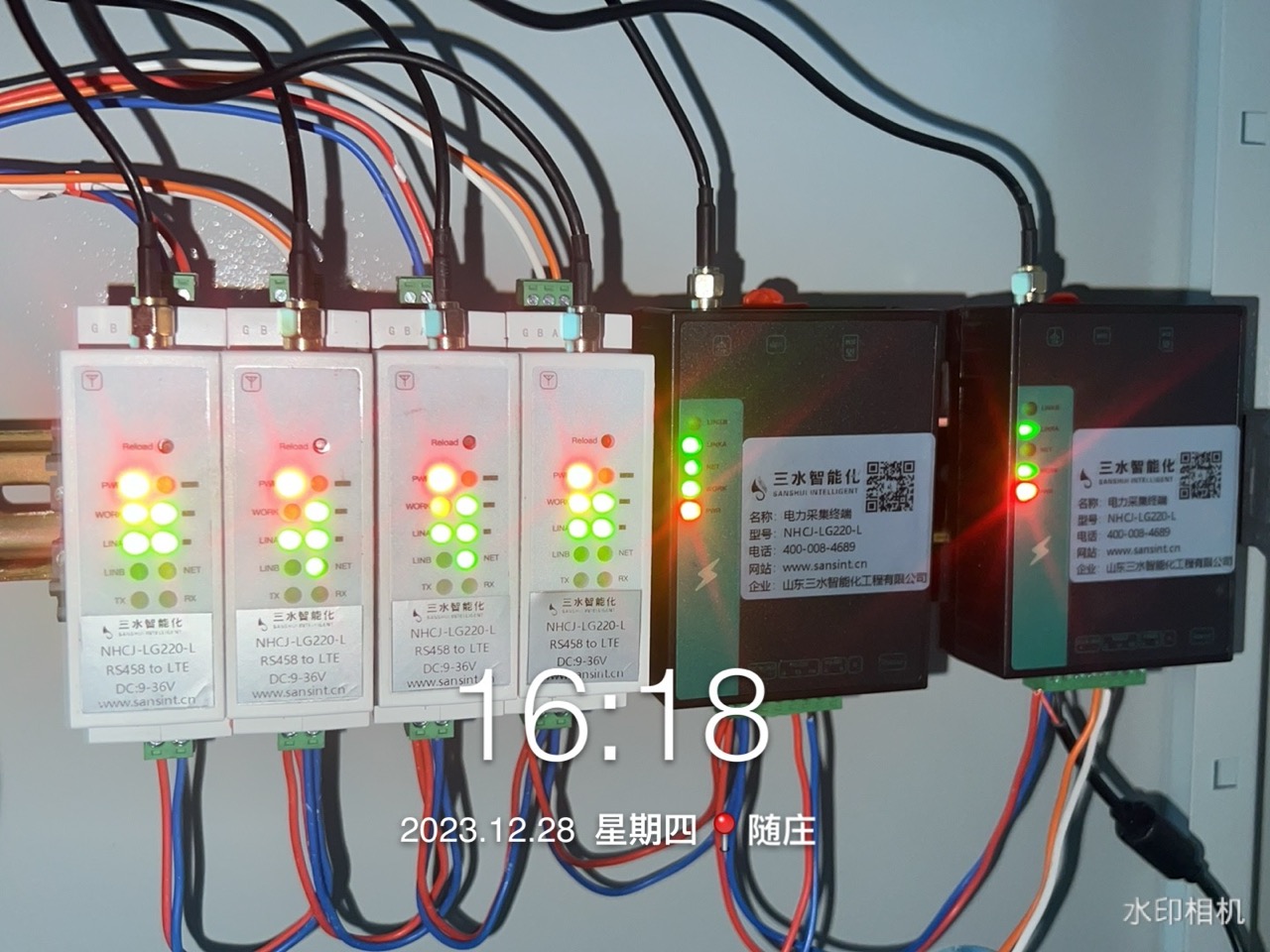 工業(yè)能耗監(jiān)測(cè)