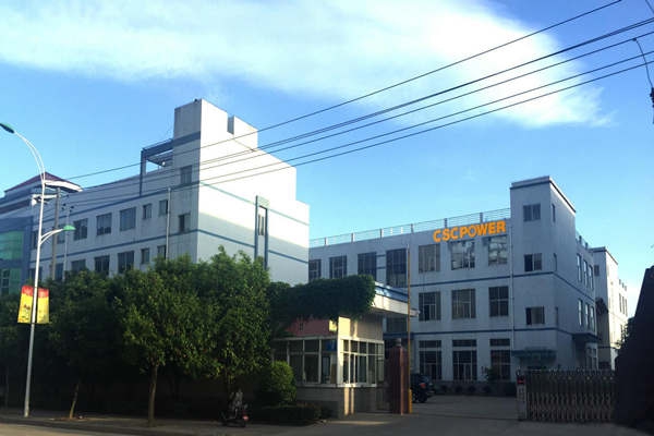 通過設(shè)備改造實現(xiàn)能源管理的實踐！