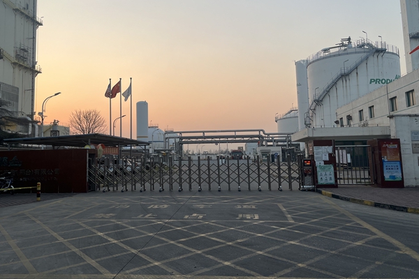 空氣化工產(chǎn)品（邢臺(tái)）有限公司能耗在線監(jiān)測案例