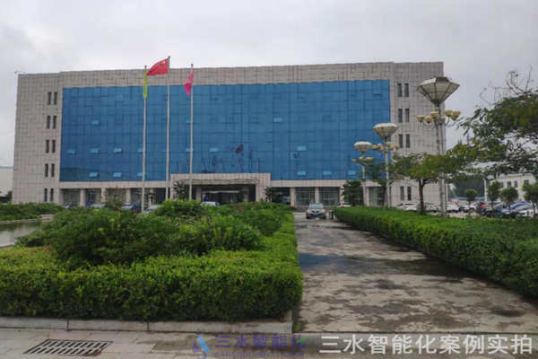 東明華誼玉皇新材料有限公司能耗監(jiān)測(cè)案例(圖1) 東明華誼玉皇新材料有限公司能耗監(jiān)測(cè)案例(圖1)