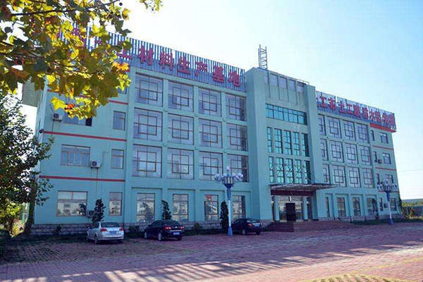 建筑能耗監(jiān)測系統(tǒng)線路規(guī)劃方案！(圖1)