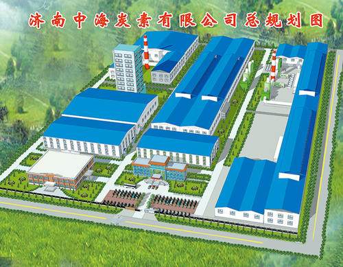 濟(jì)南中海碳素新材料有限公司能耗監(jiān)測案例(圖2) 濟(jì)南中海碳素新材料有限公司能耗監(jiān)測案例(圖2)