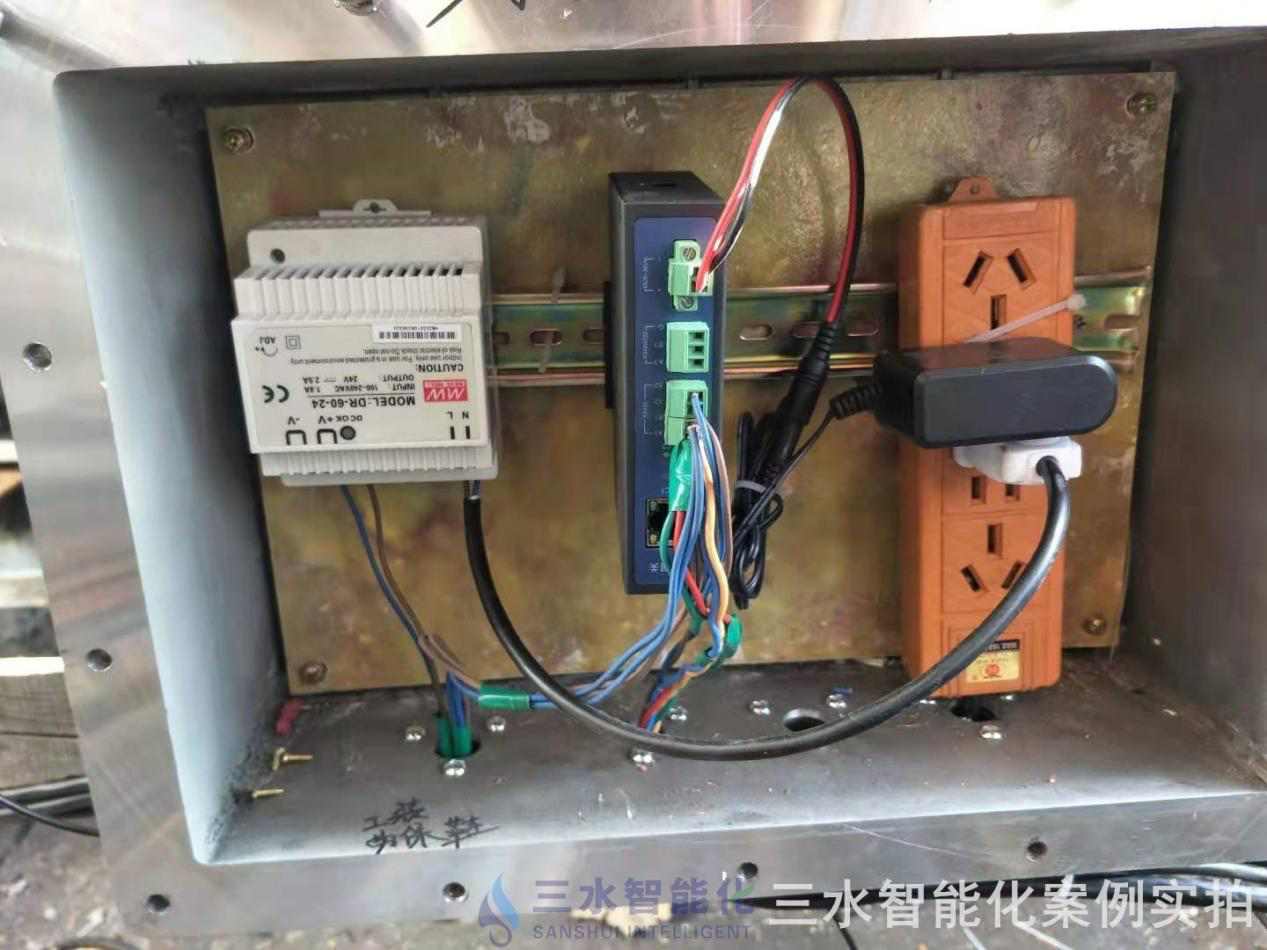 濟(jì)南中海碳素新材料有限公司能耗監(jiān)測案例(圖6) 濟(jì)南中海碳素新材料有限公司能耗監(jiān)測案例(圖6)