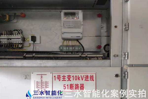 河北德金玻璃有限公司能耗監(jiān)測案例(圖4) 河北德金玻璃有限公司能耗監(jiān)測案例(圖4)