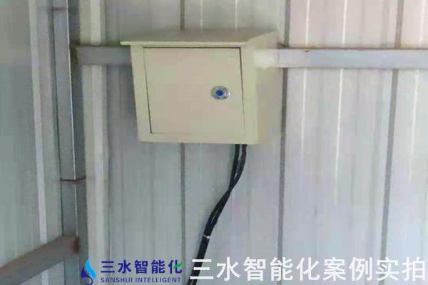 邢臺金隅詠寧水泥有限公司能耗在線監(jiān)測案例(圖7) 邢臺金隅詠寧水泥有限公司能耗在線監(jiān)測案例(圖7)