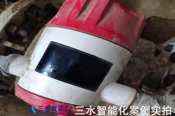 邢臺金隅詠寧水泥有限公司能耗在線監(jiān)測案例(圖4) 邢臺金隅詠寧水泥有限公司能耗在線監(jiān)測案例(圖4)