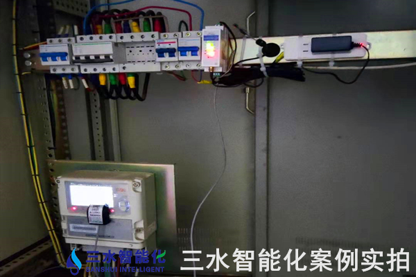 河北安米諾氨基酸科技股份有限公司能耗在線監(jiān)測(cè)案例(圖5) 河北安米諾氨基酸科技股份有限公司能耗在線監(jiān)測(cè)案例(圖5)