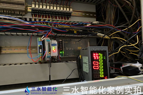 河北安米諾氨基酸科技股份有限公司能耗在線監(jiān)測(cè)案例(圖7) 河北安米諾氨基酸科技股份有限公司能耗在線監(jiān)測(cè)案例(圖7)