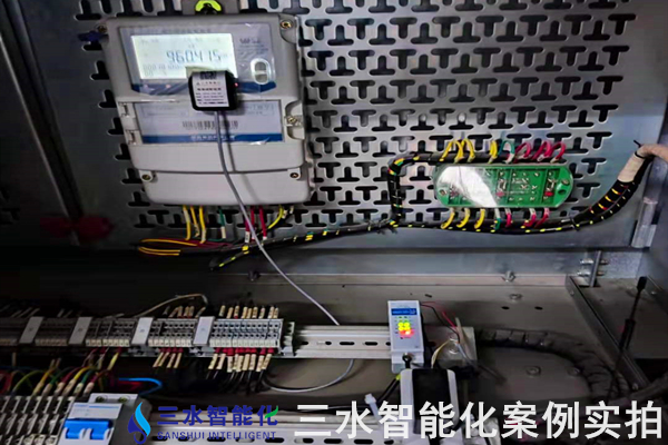 河北安米諾氨基酸科技股份有限公司能耗在線監(jiān)測(cè)案例(圖8) 河北安米諾氨基酸科技股份有限公司能耗在線監(jiān)測(cè)案例(圖8)