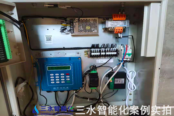 河北金隆水泥集團(tuán)有限公司能耗在線監(jiān)測(cè)案例(圖8) 河北金隆水泥集團(tuán)有限公司能耗在線監(jiān)測(cè)案例(圖8)