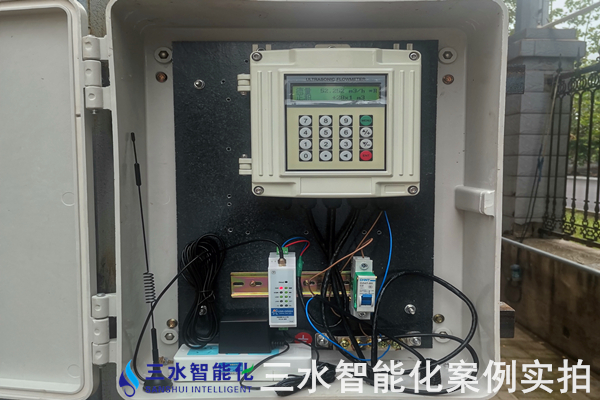 河北正大玻璃有限公司能耗監(jiān)測案例(圖6) 河北正大玻璃有限公司能耗監(jiān)測案例(圖6)