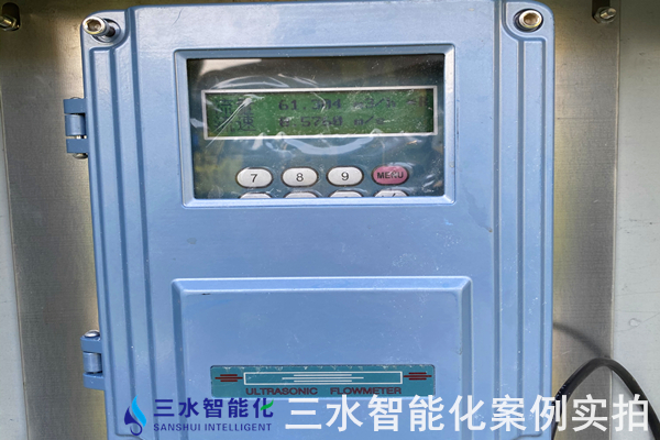 國能南宮生物發(fā)電有限公司能耗監(jiān)測案例(圖4) 國能南宮生物發(fā)電有限公司能耗監(jiān)測案例(圖4)