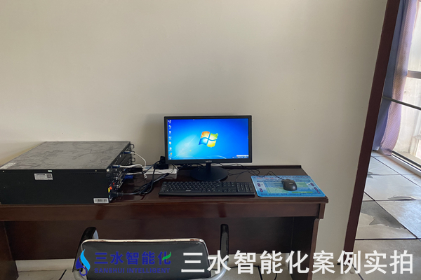 河北鼎星水泥有限公司能耗在線監(jiān)測(cè)案例(圖4) 河北鼎星水泥有限公司能耗在線監(jiān)測(cè)案例(圖4)