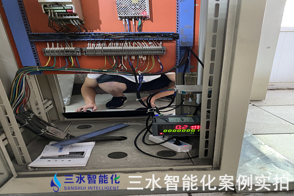 河北鼎星水泥有限公司能耗在線監(jiān)測(cè)案例(圖5) 河北鼎星水泥有限公司能耗在線監(jiān)測(cè)案例(圖5)