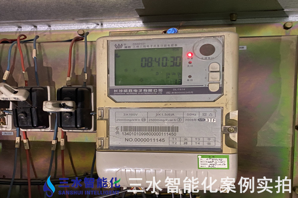 河北鼎星水泥有限公司能耗在線監(jiān)測(cè)案例(圖6) 河北鼎星水泥有限公司能耗在線監(jiān)測(cè)案例(圖6)