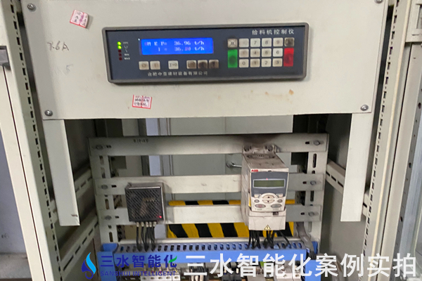 河北曲寨礦峰水泥股份有限公司能耗監(jiān)測案例(圖4) 河北曲寨礦峰水泥股份有限公司能耗監(jiān)測案例(圖4)