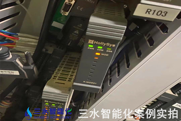 河北金鋒淀粉糖醇有限公司能耗在線監(jiān)測(cè)案例(圖9) 河北金鋒淀粉糖醇有限公司能耗在線監(jiān)測(cè)案例(圖9)