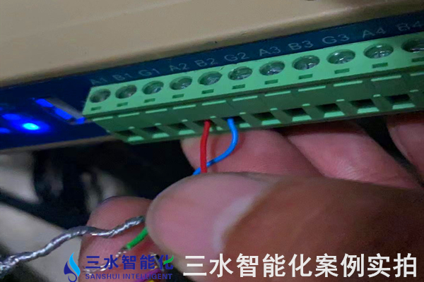 河北金鋒淀粉糖醇有限公司能耗在線監(jiān)測(cè)案例(圖6) 河北金鋒淀粉糖醇有限公司能耗在線監(jiān)測(cè)案例(圖6)