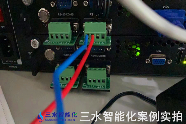 河北金鋒淀粉糖醇有限公司能耗在線監(jiān)測(cè)案例(圖5) 河北金鋒淀粉糖醇有限公司能耗在線監(jiān)測(cè)案例(圖5)