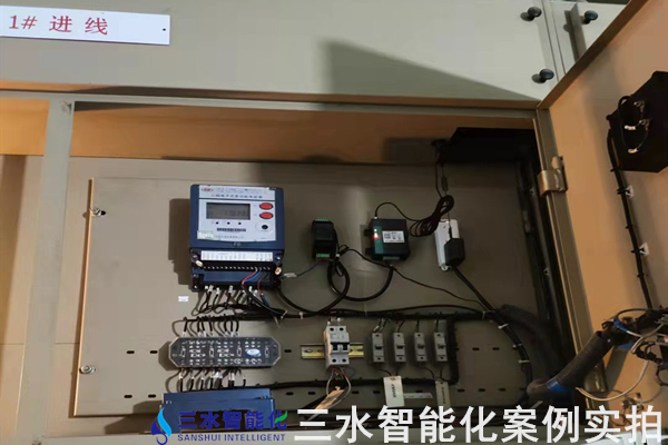 河北中達(dá)集團(tuán)有限責(zé)任公司能耗監(jiān)測(cè)案例(圖4) 河北中達(dá)集團(tuán)有限責(zé)任公司能耗監(jiān)測(cè)案例(圖4)