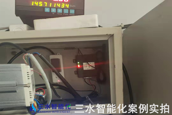 河北中達(dá)集團(tuán)有限責(zé)任公司能耗監(jiān)測(cè)案例(圖6) 河北中達(dá)集團(tuán)有限責(zé)任公司能耗監(jiān)測(cè)案例(圖6)