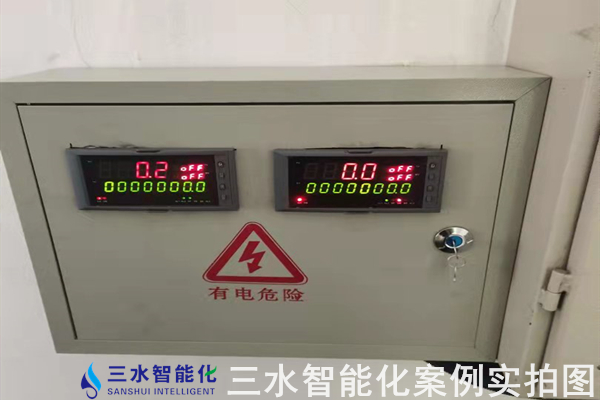 遠(yuǎn)大閥門集團有限公司能耗監(jiān)測案例(圖7) 遠(yuǎn)大閥門集團有限公司能耗監(jiān)測案例(圖7)