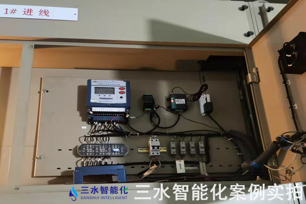 邢臺德龍機械軋輥有限公司能耗在線監(jiān)測案例(圖4) 邢臺德龍機械軋輥有限公司能耗在線監(jiān)測案例(圖4)